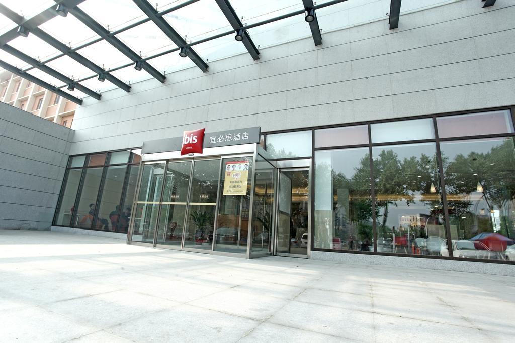 Ibis Anyang Jiefang Ave Hotel Exterior photo