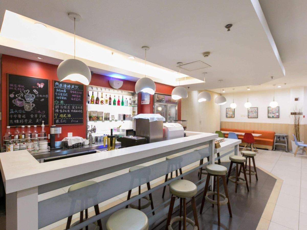 Ibis Anyang Jiefang Ave Hotel Exterior photo